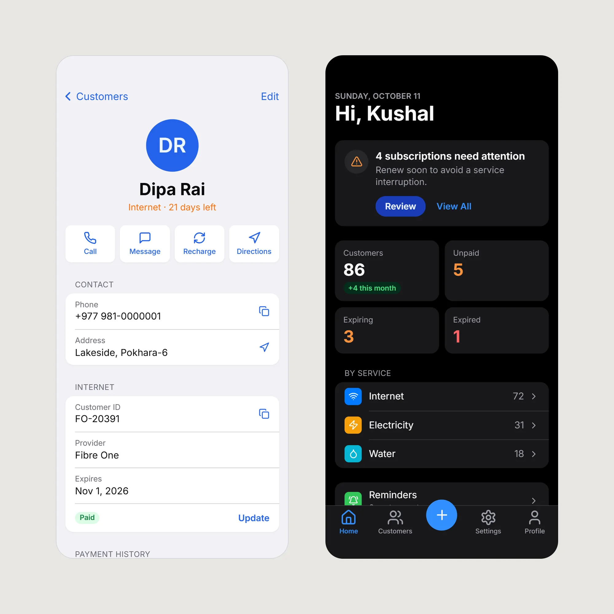 A customer's profile with call, message, recharge and directions buttons, beside Home in dark mode.